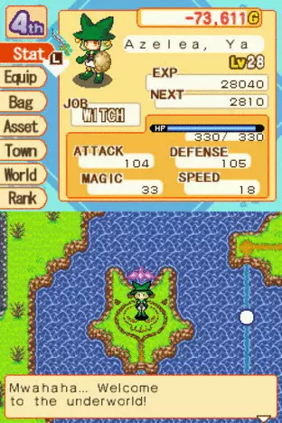 Image n° 3 - screenshots : Dokapon Journey Image n° 3 - screenshots : Dokapon Journey