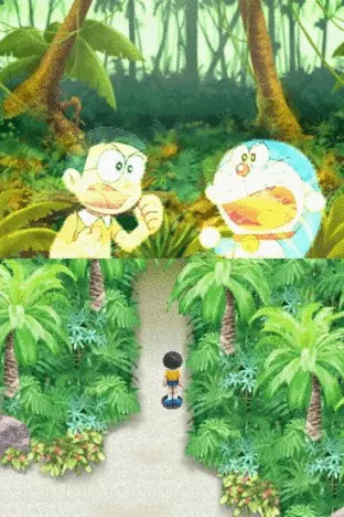 Image n° 5 - screenshots  : Doraemon - Nobita no Kyouryuu