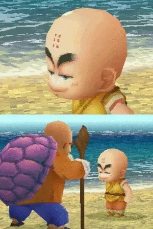 Image n° 5 - screenshots  : Dragon Ball DS