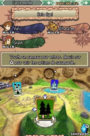 Image n° 4 - screenshots  : Final Fantasy Crystal Chronicles - Ring of Fates