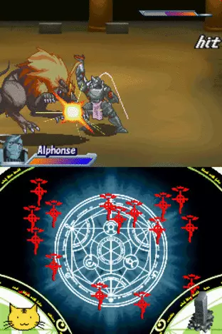 Image n° 5 - screenshots : Fullmetal Alchemist - Dual Sympathy Image n° 5 - screenshots : Fullmetal Alchemist - Dual Sympathy