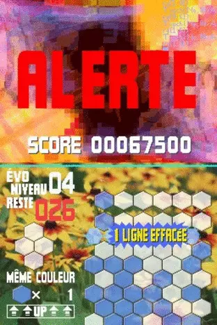Image n° 4 - screenshots : Honeycomb Beat Image n° 4 - screenshots : Honeycomb Beat