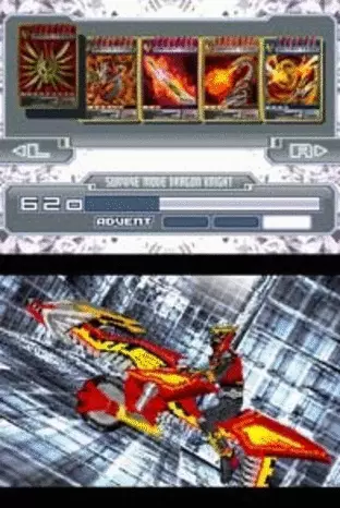 Image n° 3 - screenshots  : Kamen Rider - Dragon Knight