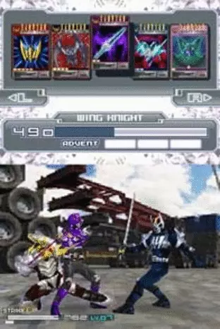 Image n° 4 - screenshots  : Kamen Rider - Dragon Knight