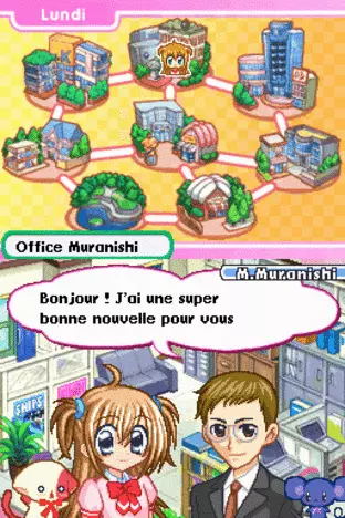 Image n° 3 - screenshots : Kirarin Revolution - Mezase! Idol Queen Image n° 3 - screenshots : Kirarin Revolution - Mezase! Idol Queen