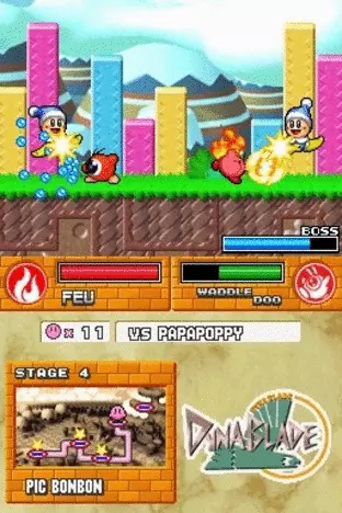 Image n° 4 - screenshots  : Kirby Ultra Super Deluxe