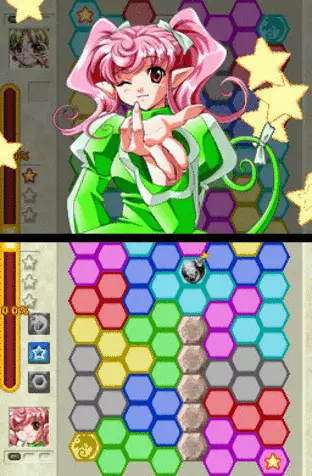 Image n° 3 - screenshots  : KuruKuru Chameleon DS