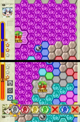 Image n° 5 - screenshots  : KuruKuru Chameleon DS