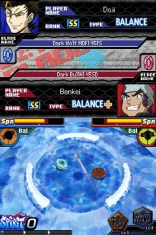 Image n° 4 - screenshots : Metal Fight Beyblade Image n° 4 - screenshots : Metal Fight Beyblade