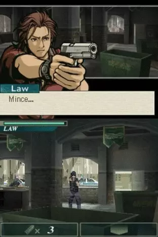 Image n° 3 - screenshots  : Miami Law