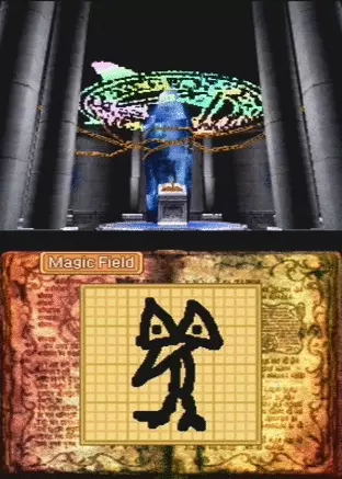Image n° 3 - screenshots : Monster Rancher DS Image n° 3 - screenshots : Monster Rancher DS