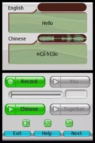 Image n° 4 - screenshots  : My Chinese Coach