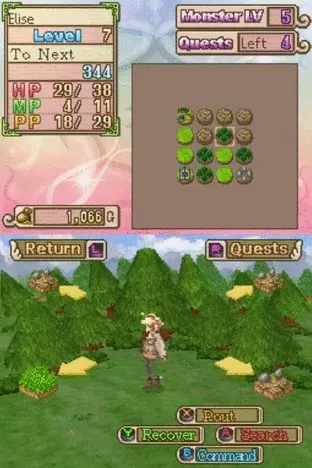 Image n° 5 - screenshots : My World My Way Image n° 5 - screenshots : My World My Way