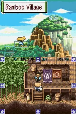 Image n° 4 - screenshots  : Mystery Dungeon - Shiren the Wanderer