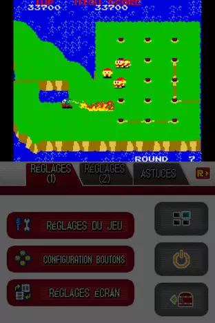 Image n° 5 - screenshots : Namco Museum DS Image n° 5 - screenshots : Namco Museum DS