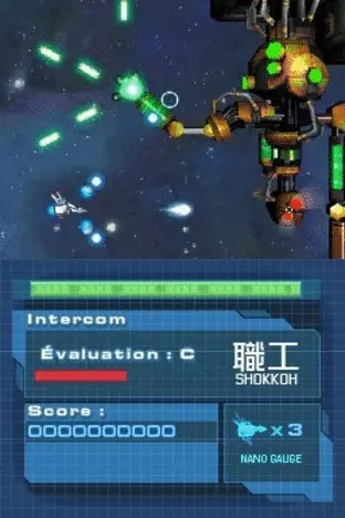 Image n° 3 - screenshots : Nanostray 2 Image n° 3 - screenshots : Nanostray 2