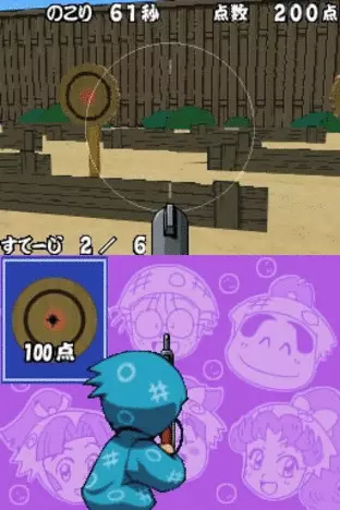 Image n° 4 - screenshots  : Nintama Rantarou - Nintama no Tame no Ninjutsu Training