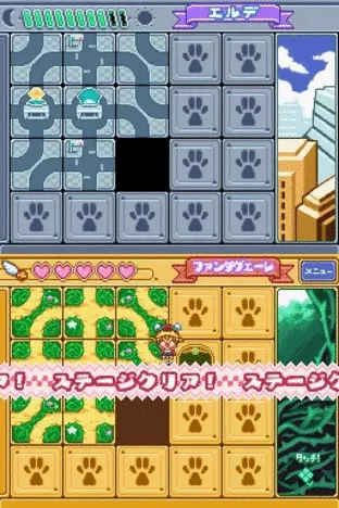 Image n° 3 - screenshots : Otogi Juushi Akazukin Image n° 3 - screenshots : Otogi Juushi Akazukin