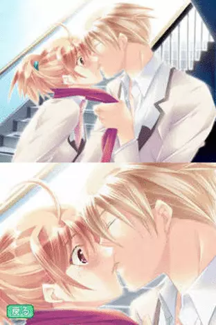 Image n° 3 - screenshots  : Otometeki Koi Kakumei - Love Revo!! DS