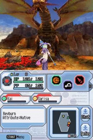 Image n° 4 - screenshots  : Phantasy Star 0