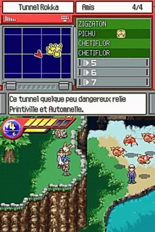 Image n° 3 - screenshots  : Pokemon Ranger (v01)