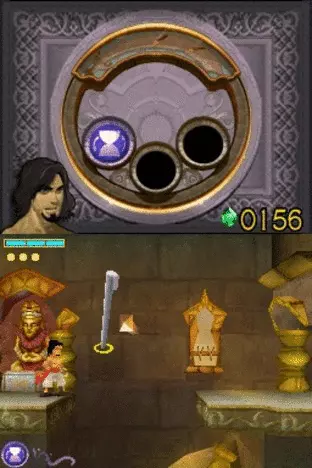 Image n° 5 - screenshots  : Prince of Persia - The Forgotten Sands (DSi Enhanced)