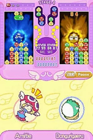 Image n° 3 - screenshots  : Puyo Pop Fever