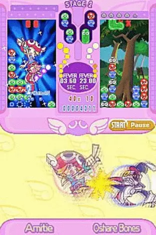 Image n° 4 - screenshots  : Puyo Pop Fever