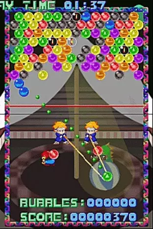 Image n° 3 - screenshots  : Puzzle Bobble DS