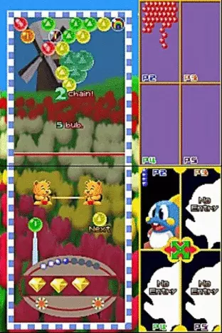 Image n° 4 - screenshots  : Puzzle Bobble DS
