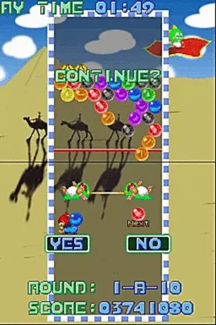 Image n° 5 - screenshots  : Puzzle Bobble DS