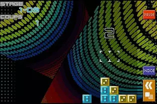 Image n° 5 - screenshots  : Puzzle League DS