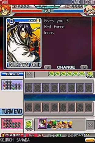 Image n° 4 - screenshots  : SNK vs. Capcom - Card Fighters DS (v01)