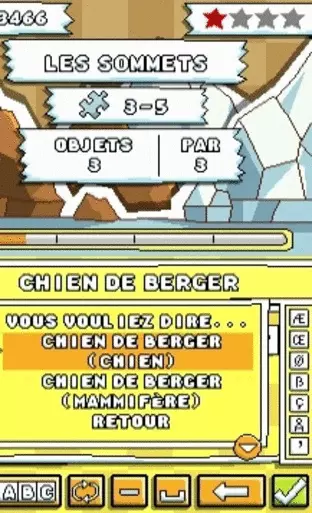 Image n° 5 - screenshots  : Scribblenauts