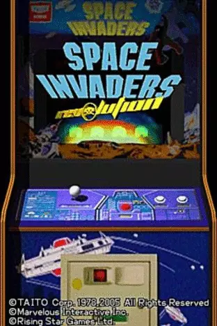 Image n° 3 - screenshots  : Space Invaders Revolution