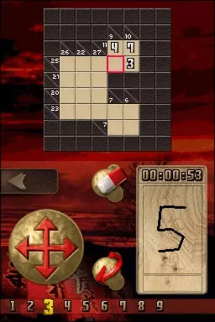 Image n° 3 - screenshots : Sudokuro Image n° 3 - screenshots : Sudokuro