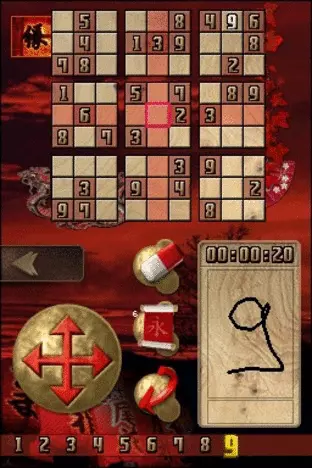 Image n° 4 - screenshots  : Sudokuro