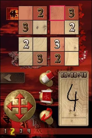 Image n° 5 - screenshots  : Sudokuro