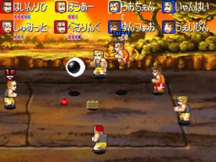 Image n° 4 - screenshots : Super Dodgeball Brawlers Image n° 4 - screenshots : Super Dodgeball Brawlers