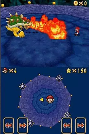 Image n° 5 - screenshots  : Super Mario 64 DS (v01)