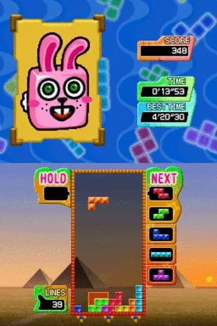 Image n° 4 - screenshots  : Tetris Party Deluxe