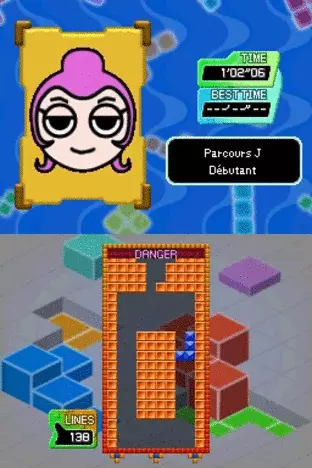Image n° 5 - screenshots  : Tetris Party Deluxe
