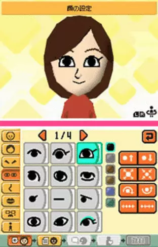 Image n° 3 - screenshots : Tomodachi Collection Image n° 3 - screenshots : Tomodachi Collection