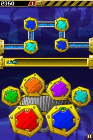 Image n° 5 - screenshots : TouchMaster 3 Image n° 5 - screenshots : TouchMaster 3