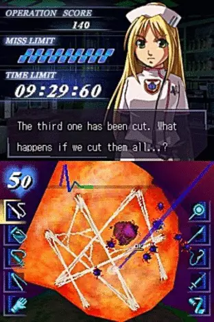 Image n° 4 - screenshots : Trauma Center - Under the Knife Image n° 4 - screenshots : Trauma Center - Under the Knife