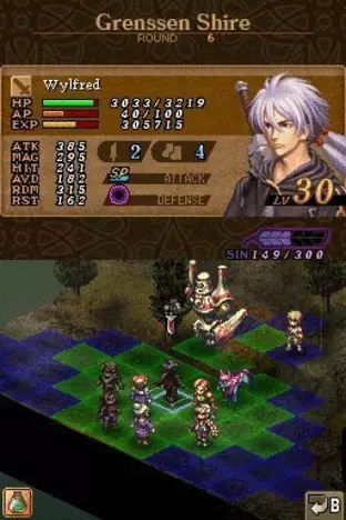 Image n° 3 - screenshots  : Valkyrie Profile - Covenant of the Plume
