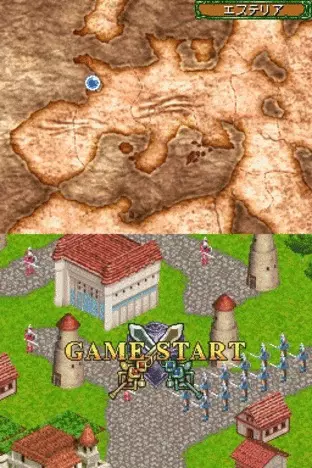 Image n° 4 - screenshots  : Ys Strategy