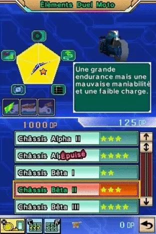 Image n° 5 - screenshots  : Yu-Gi-Oh! 5D's - Stardust Accelerator - World Championship 2009 (v01)