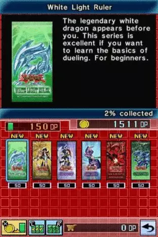 Image n° 5 - screenshots  : Yu-Gi-Oh! World Championship 2008