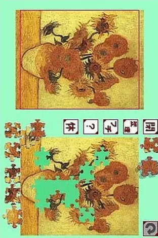 Image n° 5 - screenshots  : Yukkuri Tanoshimu Otona no Jigsaw Puzzle DS - Sekai no Meiga 2